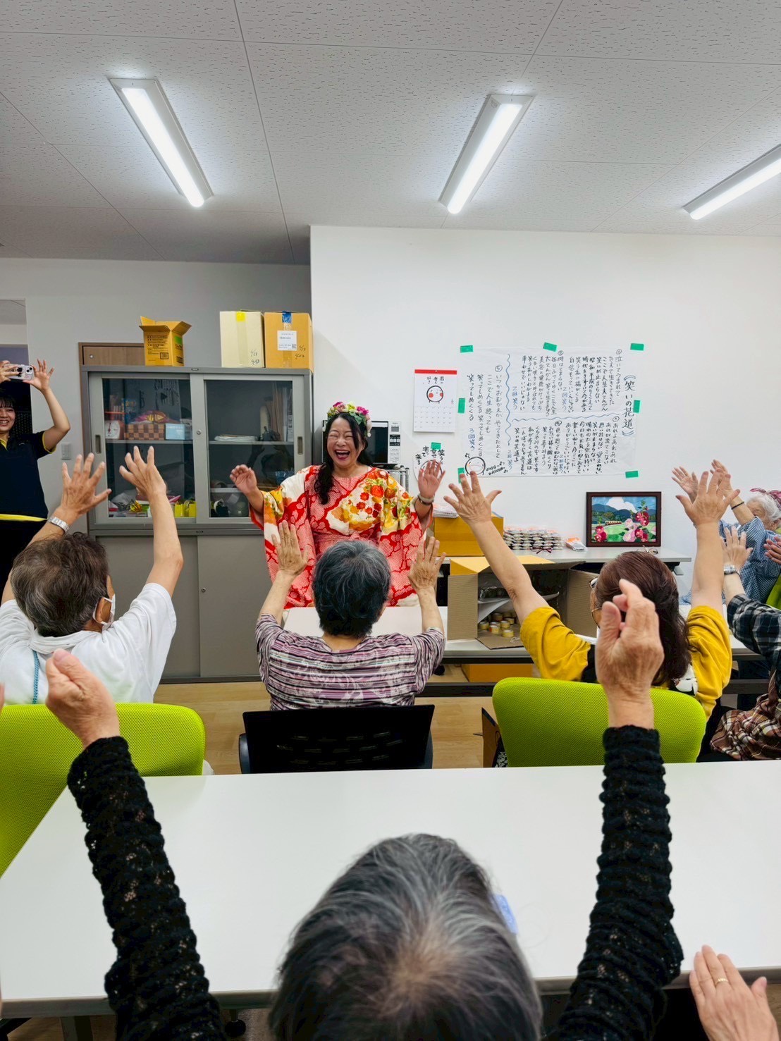 事業所外観・集合写真